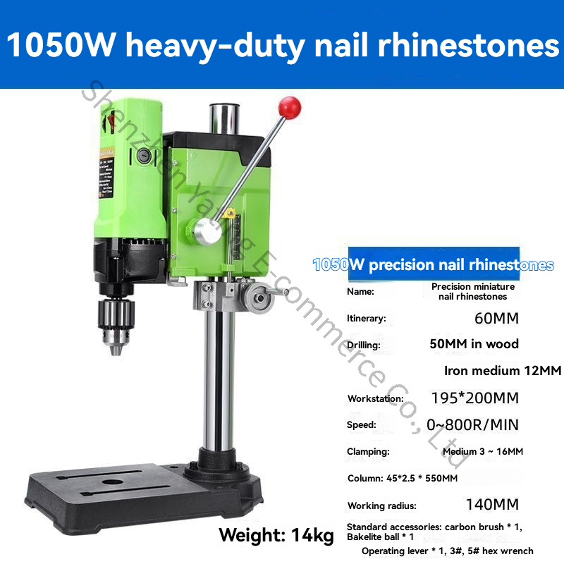 Furadeira de Bancada 220V 1050 - Drill Press avaliação e preço