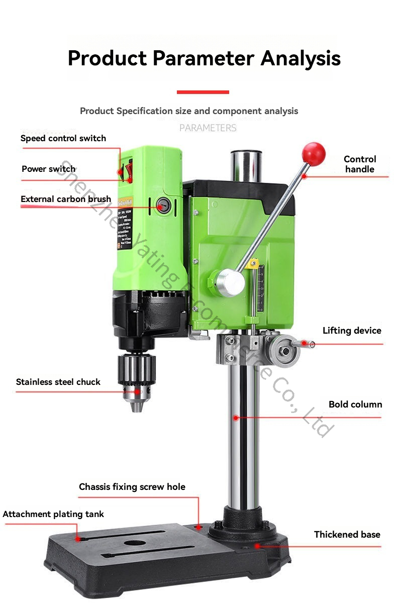 Furadeira de Bancada 220V 1050 - Drill Press avaliação e preço
